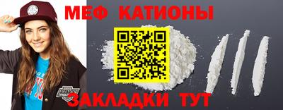 метадон Кимры