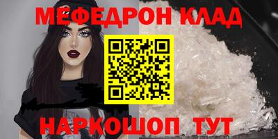 метадон Кимры