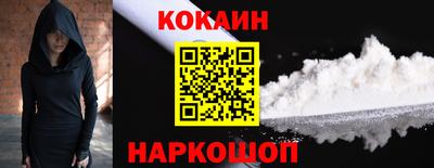 метадон Кимры