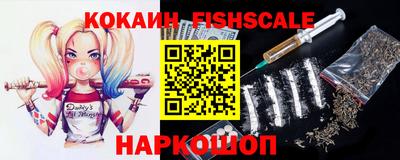 герыч Коммунар
