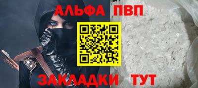 тгк Конаково