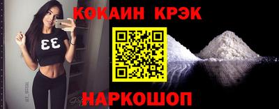 метадон Кимры