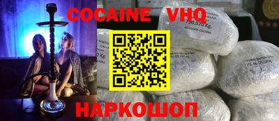 герыч Коммунар