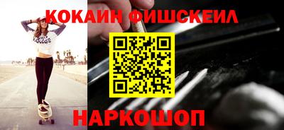 тгк Конаково