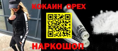 метадон Кимры