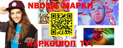 мефедрон мука Комсомольск-на-Амуре