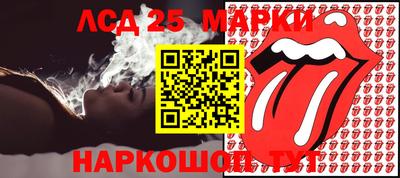 метадон Кимры