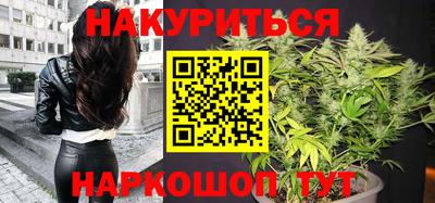 герыч Коммунар