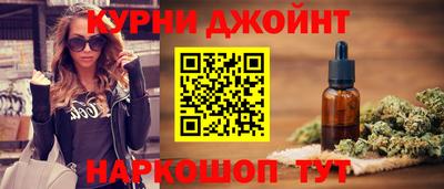 мефедрон мука Комсомольск-на-Амуре