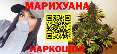тгк Конаково