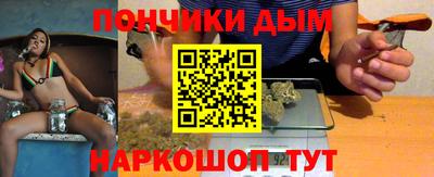 гидра Кингисепп