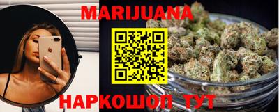 тгк Конаково