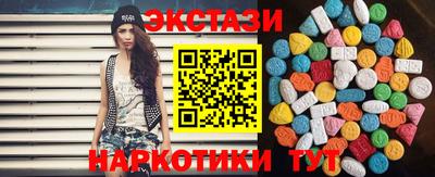 метадон Кимры