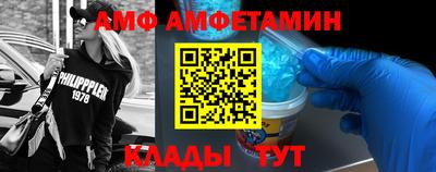 метадон Кимры