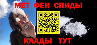 гидра Кингисепп