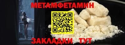 метадон Кимры