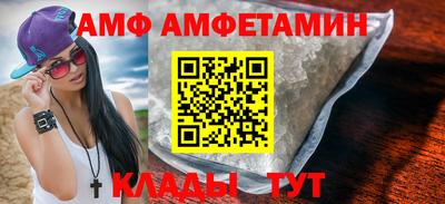 метадон Кимры
