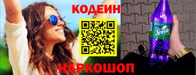 метадон Кимры