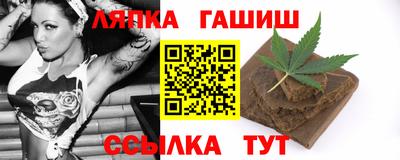 метадон Кимры
