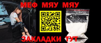 метадон Кимры